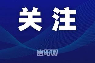 江南娱乐app官网下载安装